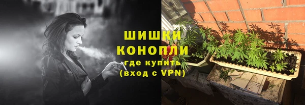 кокаин перу Богородицк